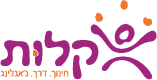 קלות
